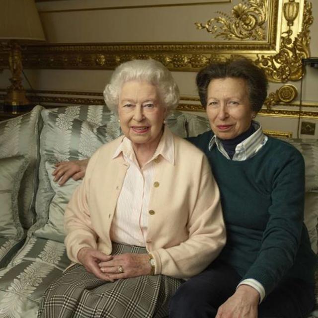 Queen Elisabethe: dochter prinses Anne